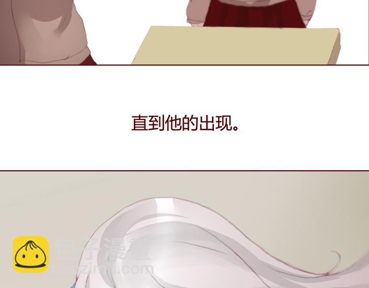 第28话 自白(1/2)-第30话