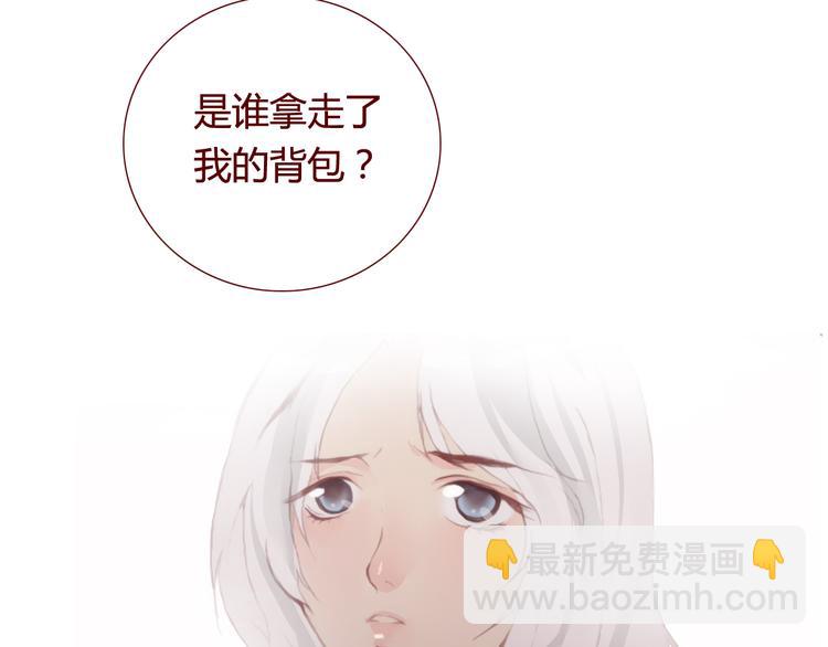 第28话 自白(1/2)-第30话