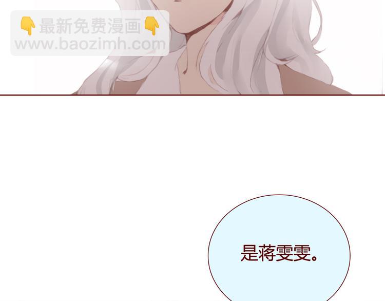 第28话 自白(1/2)-第30话