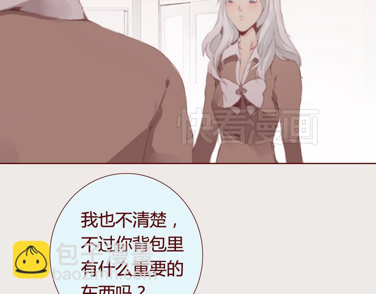 第28话 自白(1/2)-第30话