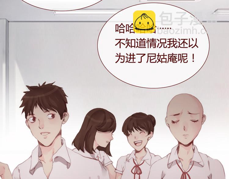 第28话 自白(1/2)-第30话