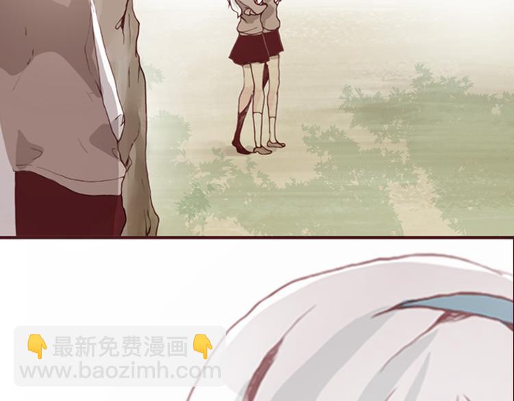 第28话 自白(1/2)-第30话