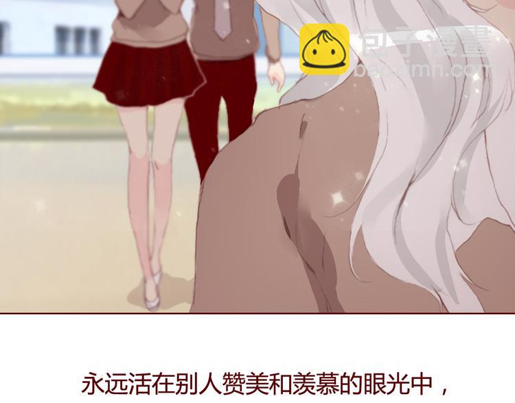 第28话 自白(1/2)-第30话