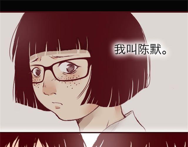 第4话 真相(1/3)-第4话