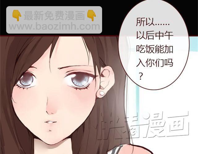 第4话 真相(1/3)-第4话