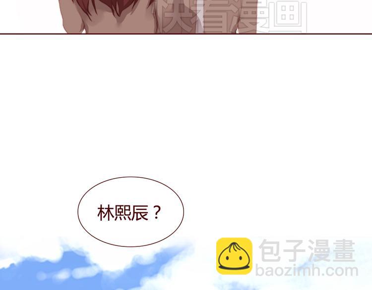 第30话 计谋(1/2)-第32话