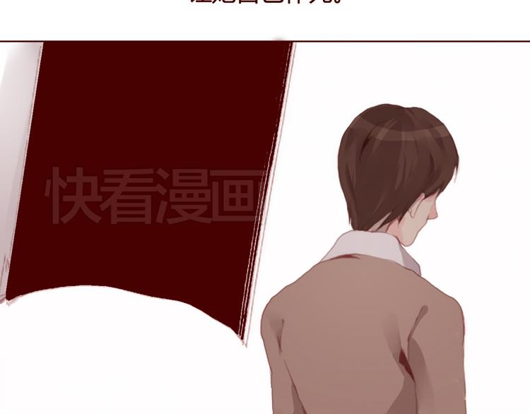 第30话 计谋(1/2)-第32话