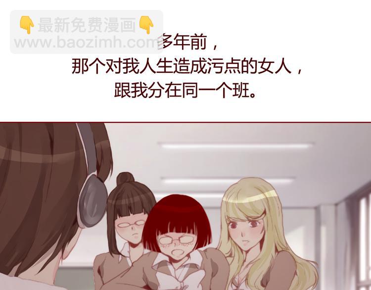 第30话 计谋(1/2)-第32话