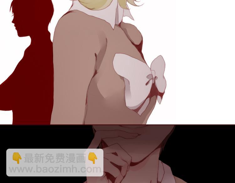 第30话 计谋(1/2)-第32话