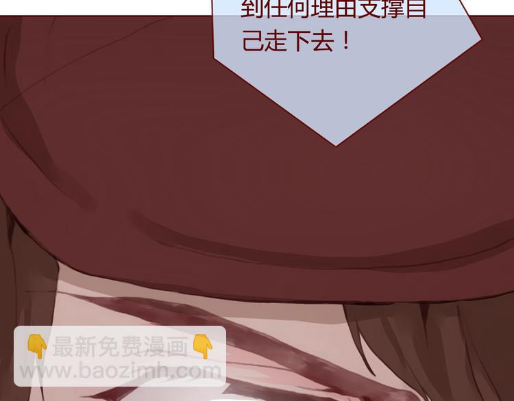 最终话 平静(1/2)-第34话