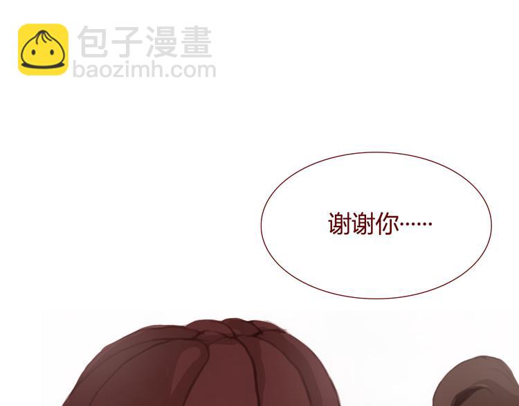 最终话 平静(1/2)-第34话