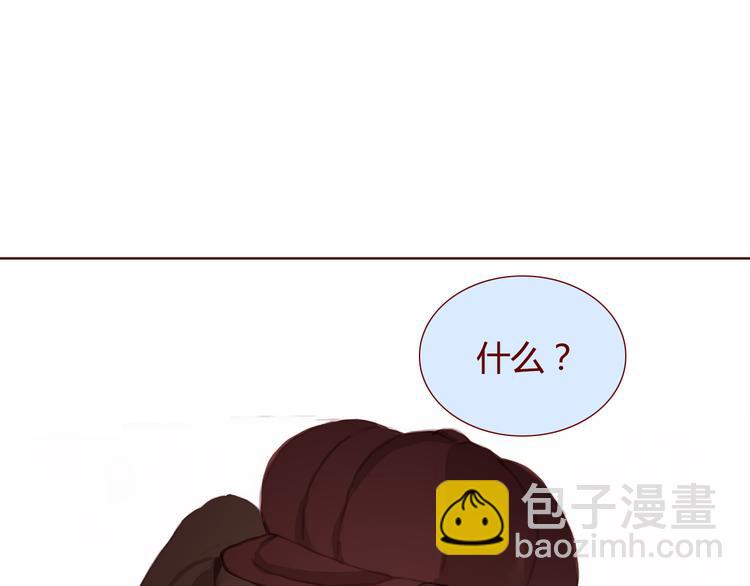 最终话 平静(1/2)-第34话