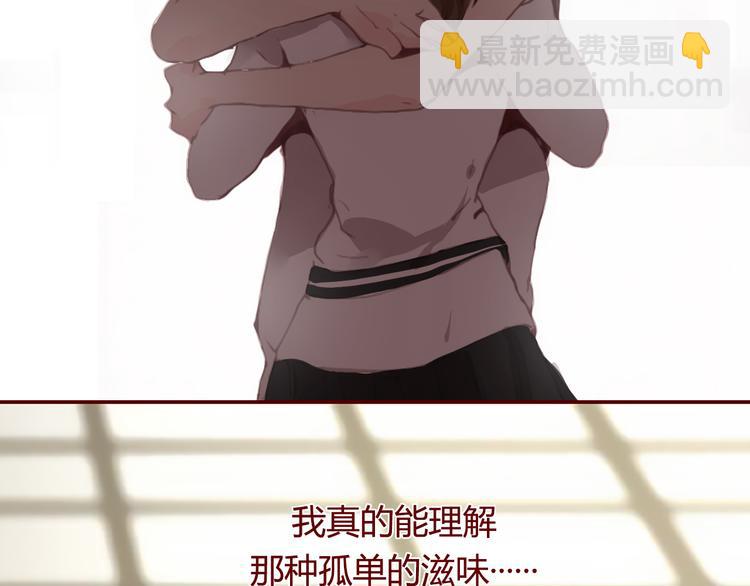 最终话 平静(1/2)-第34话