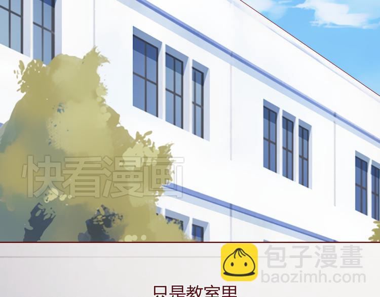 最终话 平静(1/2)-第34话