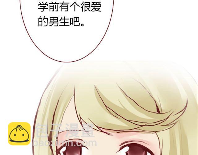 第6话 蔷薇X(1/3)-第6话