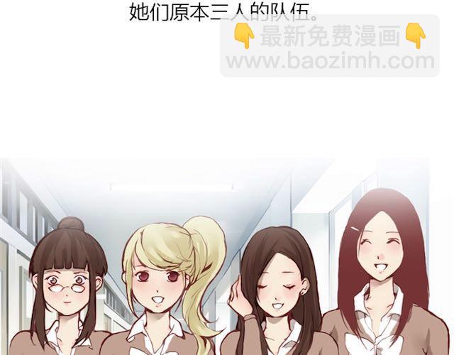 第6话 蔷薇X(1/3)-第6话