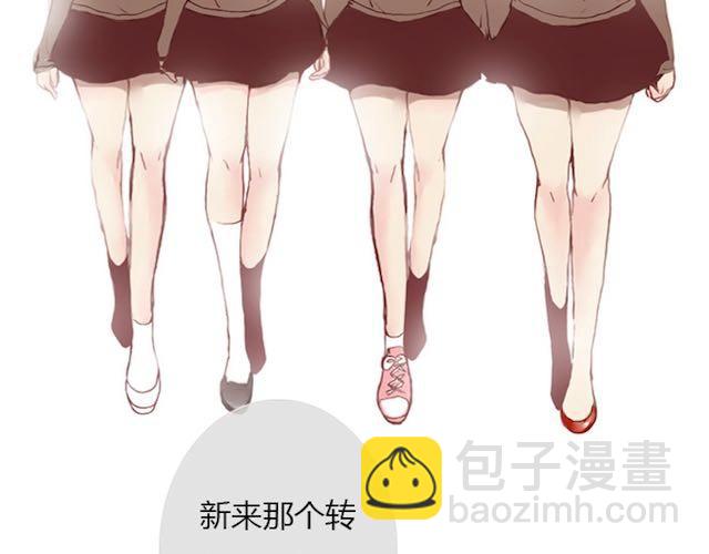 第6话 蔷薇X(1/3)-第6话