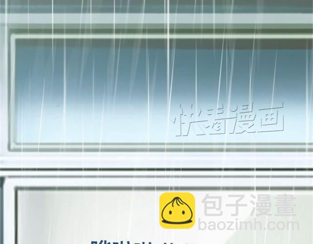 第6话 蔷薇X(1/3)-第6话