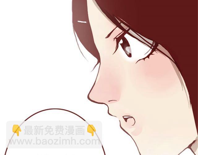 第8话 崩塌(1/2)-第8话