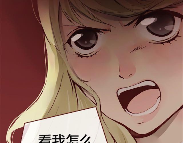 第8话 崩塌(1/2)-第8话