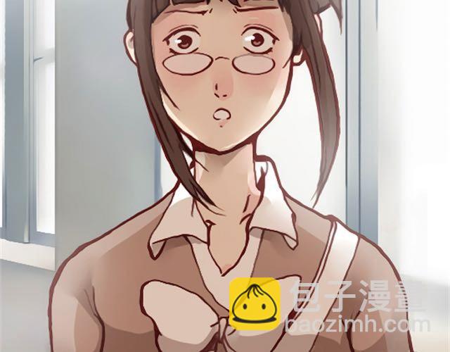 第8话 崩塌(1/2)-第8话