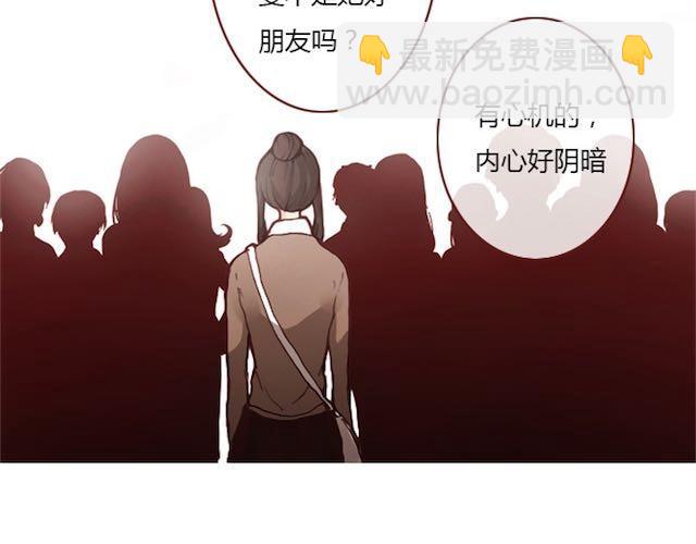 第8话 崩塌(1/2)-第8话