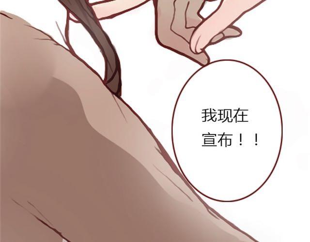 第8话 崩塌(1/2)-第8话