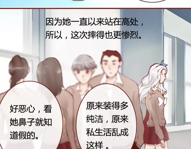 第10话 结盟(1/2)-第10话