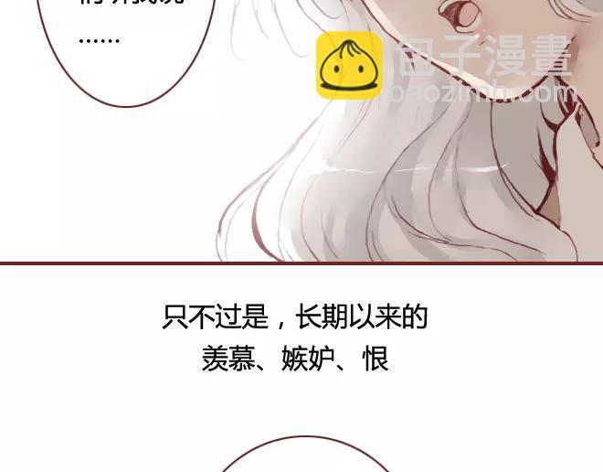 第10话 结盟(1/2)-第10话