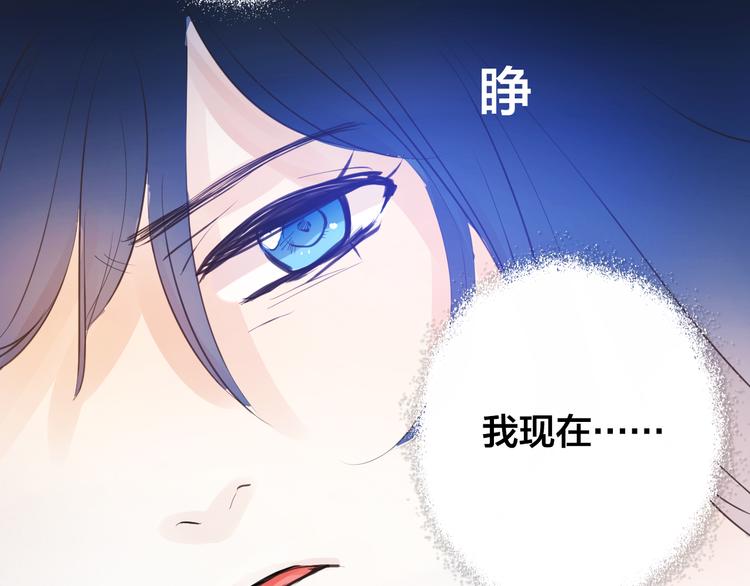 第2话 重生(1/4)-第2话