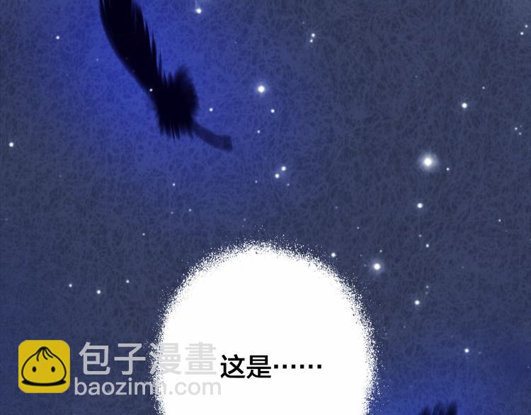 第2话 重生(1/4)-第2话