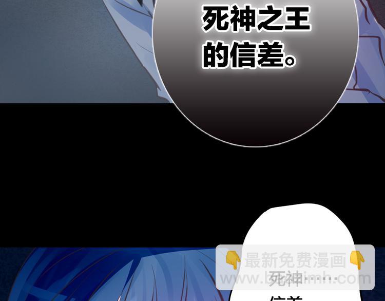 第2话 重生(1/4)-第2话