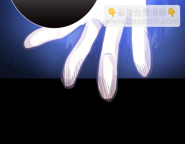 第2话 重生(1/4)-第2话