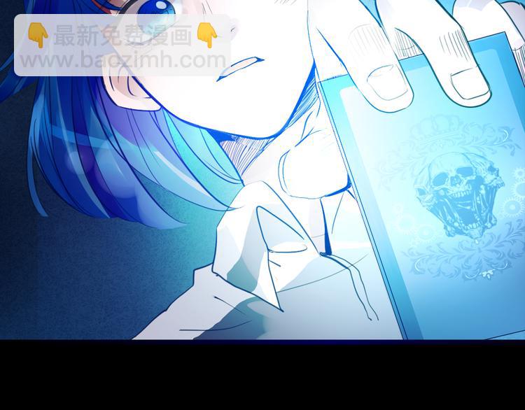 第2话 重生(1/4)-第2话