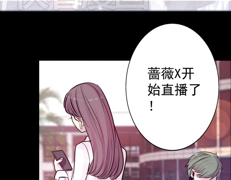 第12话 审判(1/2)-第12话