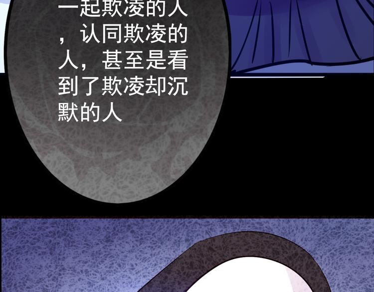 第12话 审判(1/2)-第12话