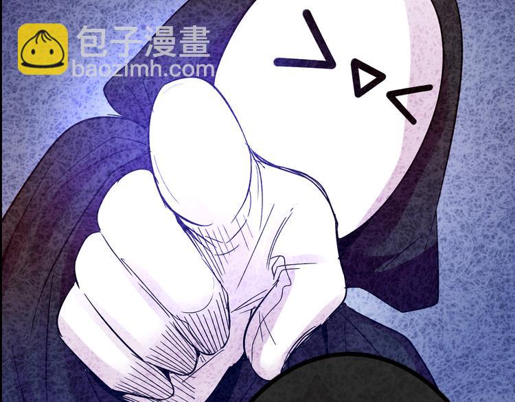 第12话 审判(1/2)-第12话