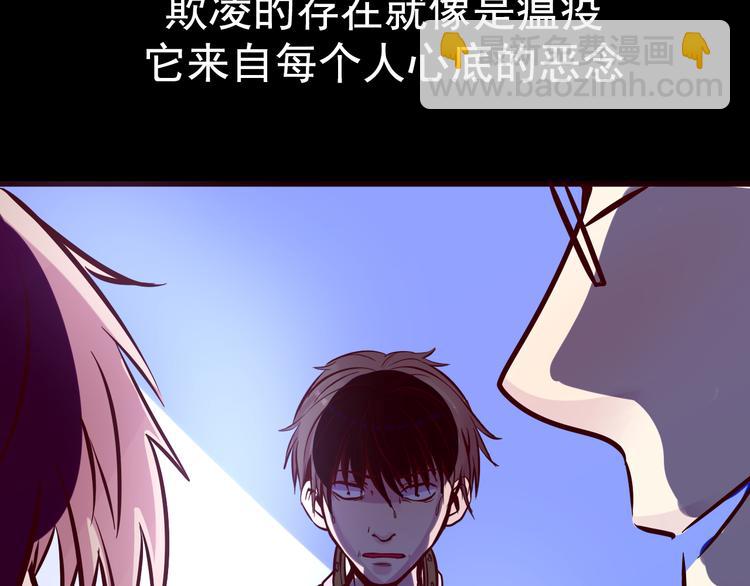 第12话 审判(1/2)-第12话