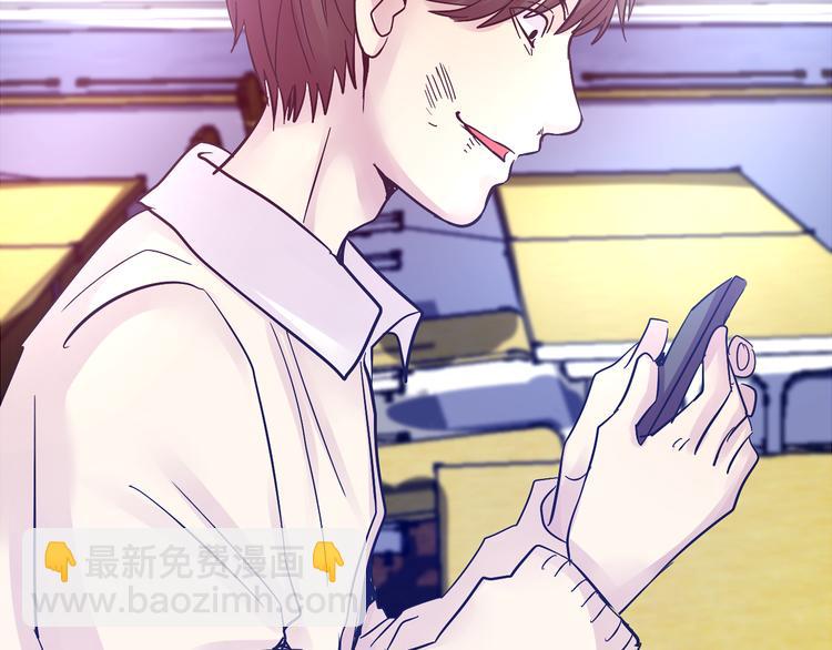 第12话 审判(1/2)-第12话