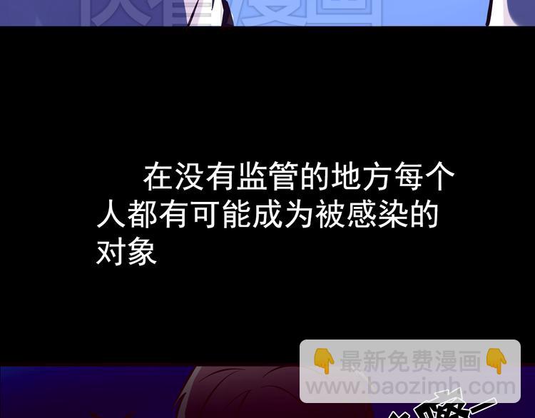 第12话 审判(1/2)-第12话