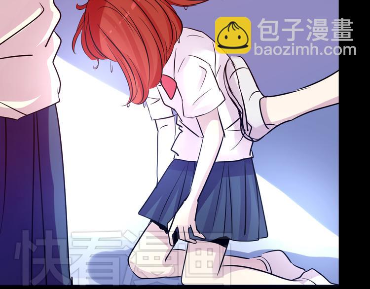 第12话 审判(1/2)-第12话