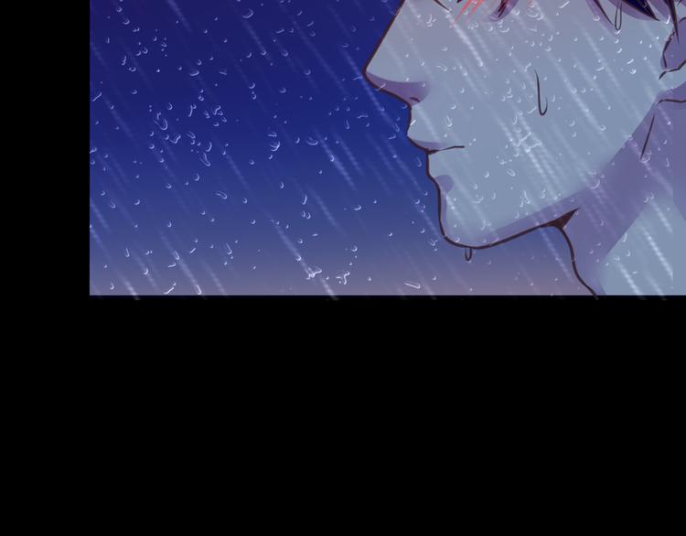 第14话 玫瑰少年(1/2)-第14话