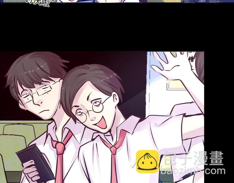 第14话 玫瑰少年(1/2)-第14话