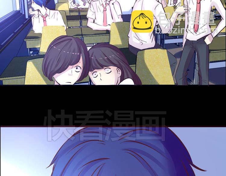 第14话 玫瑰少年(1/2)-第14话