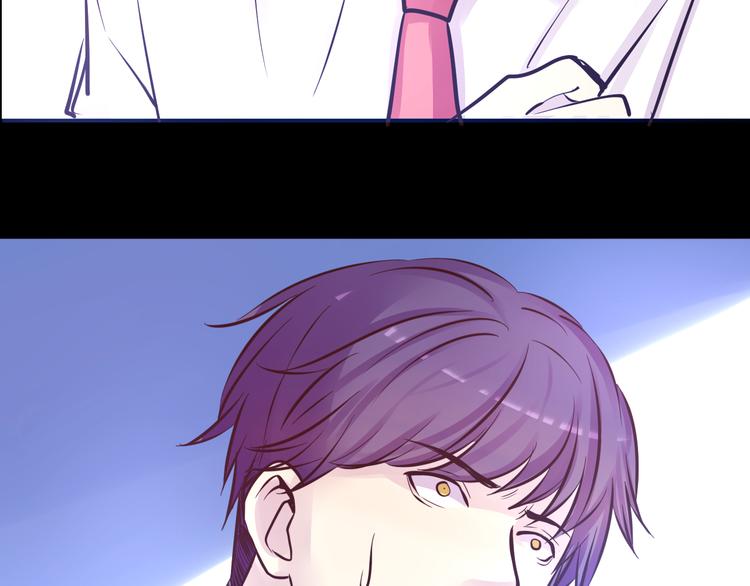 第14话 玫瑰少年(1/2)-第14话