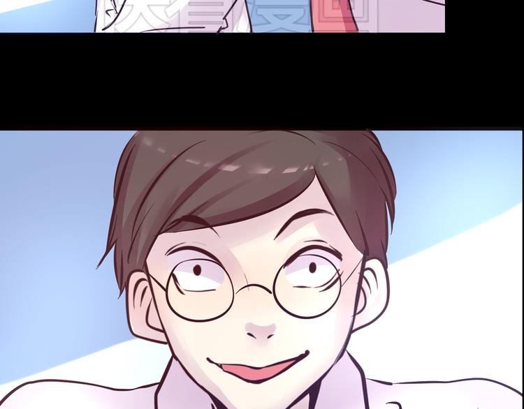 第14话 玫瑰少年(1/2)-第14话