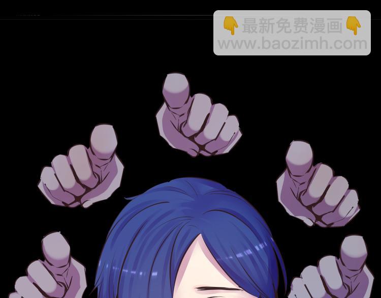 第14话 玫瑰少年(1/2)-第14话