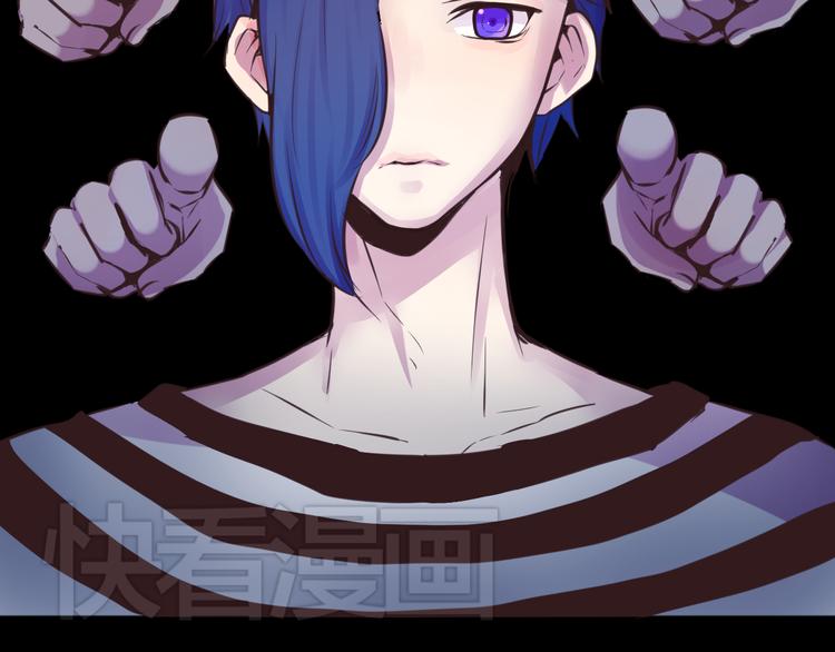 第14话 玫瑰少年(1/2)-第14话