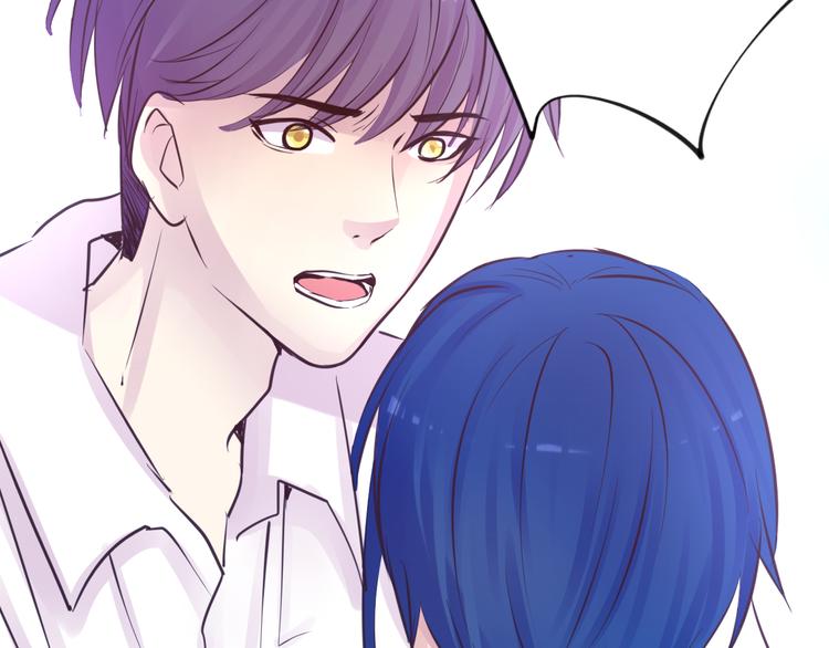 第14话 玫瑰少年(1/2)-第14话