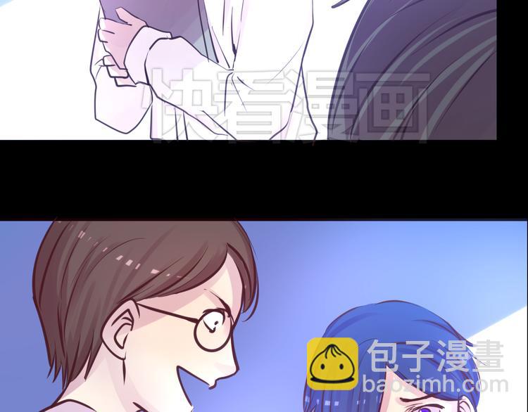 第14话 玫瑰少年(1/2)-第14话